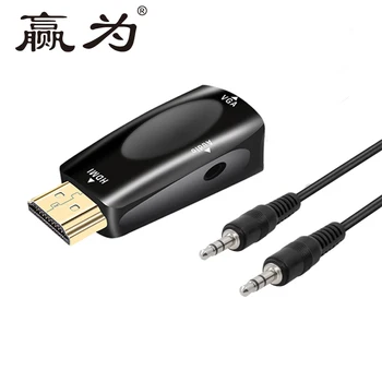 

10 pcs Screen Expansion HDMI to VGA Adapter Digital to Analog Video Audio Converter HDMI VGA Connector for Xbox PS4 PC TV Box