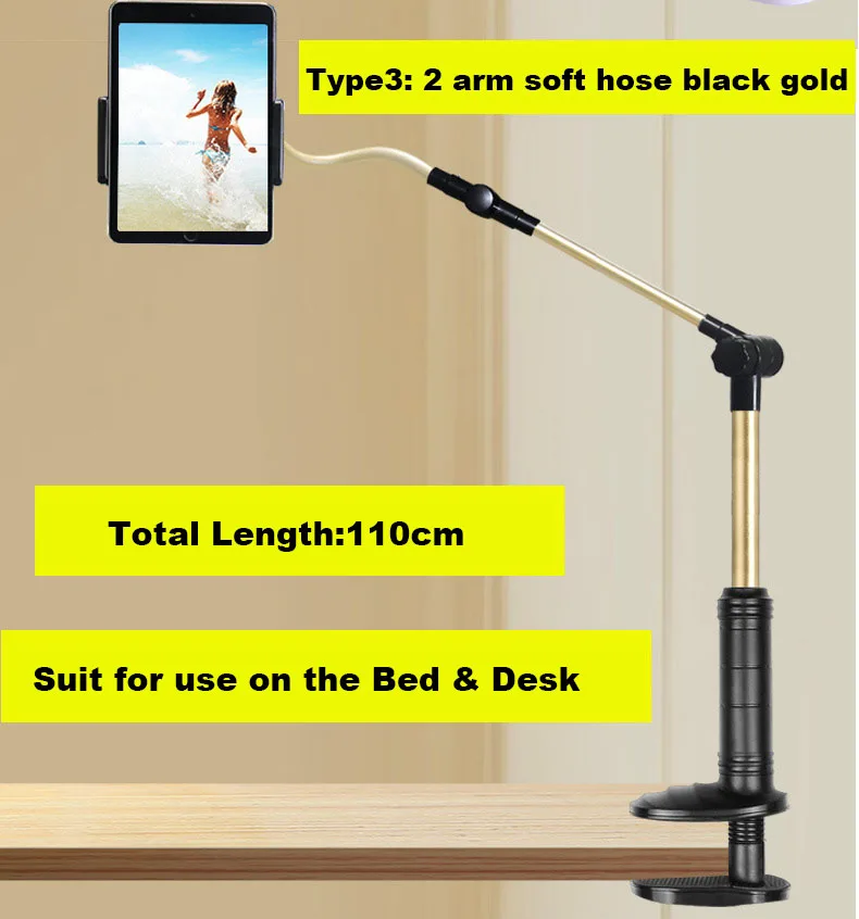 Arvin складной телефон планшет стенд регулируемый держатель Поддержка 4-14 дюймов планшет ленивых людей стол/кровать кронштейн для iPad iPhone Kindle - Цвет: type 3 black gold