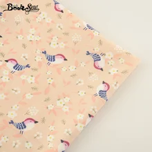 Booksew Новое поступление хлопок саржевая ткань бежевая птица стильный Домашний текстиль стеганая ткань для постельных принадлежностей одежда детское стеганое одеяло