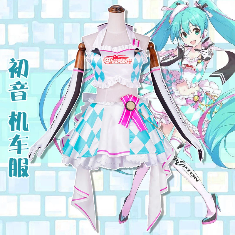  font b Anime b font Vocaloid Miku Racing Clay Motorcycle Suits Lovely Lolita Dress Uniform