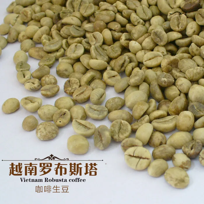 

Free shipping 500g Liffe robusta coffee beans water wash robusta green coffee beans   green slimming coffee lose weight