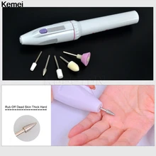 Электрическая дрель для ногтей с 5 бит профессиональный маникюр оборудование для маникюра педикюра пилки наконечника вырезная мясорубка Инструмент для полировки