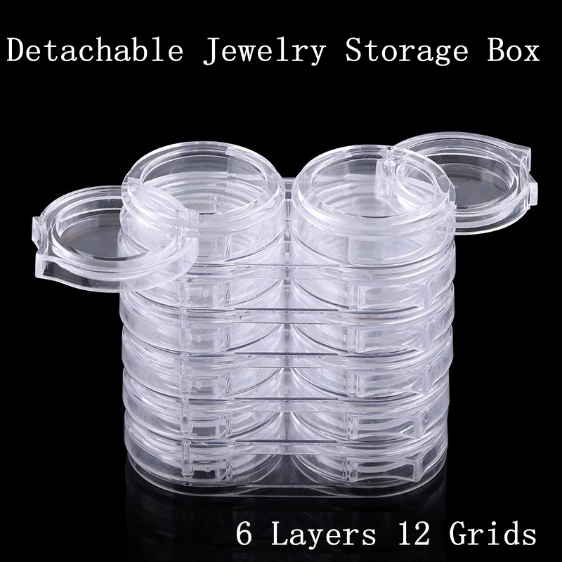 Good Chance for  6 Layers 12 Grids Portable Empty Acrylic Jewelry Storage Box Transparent Detachable Nail Glitter Pa