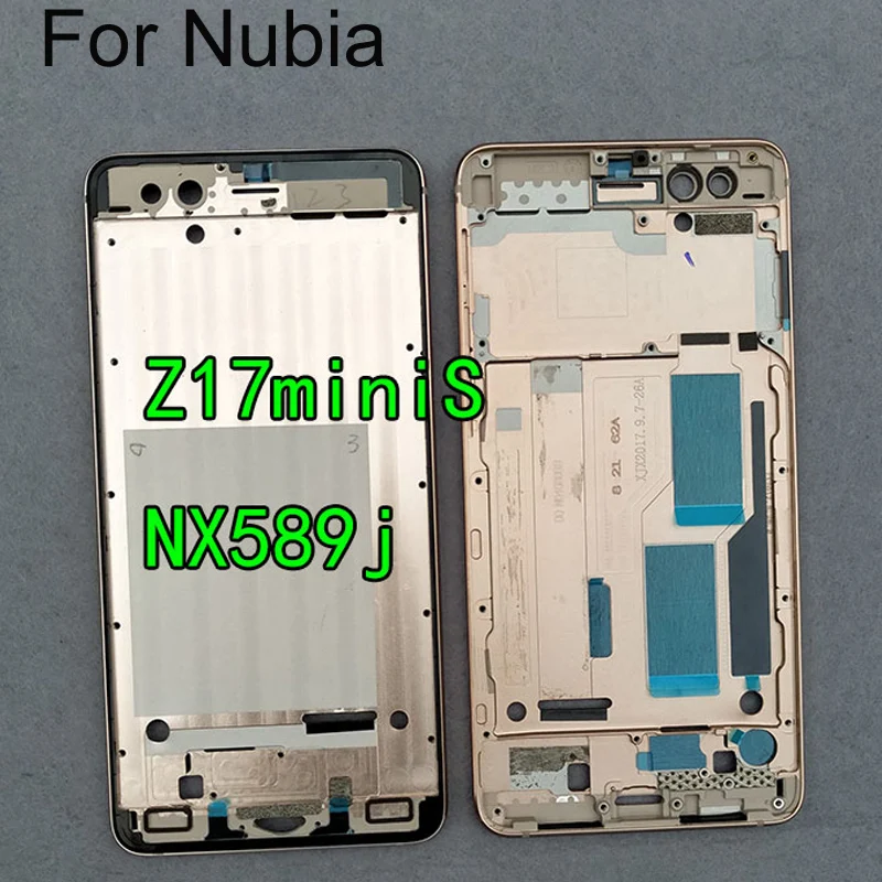 Z17S