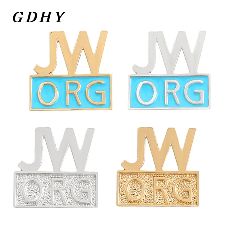 Брошь с эмалью для друзей и женщин GDHY JW.ORG 4 цвета значок на пуговицах Ювелирное