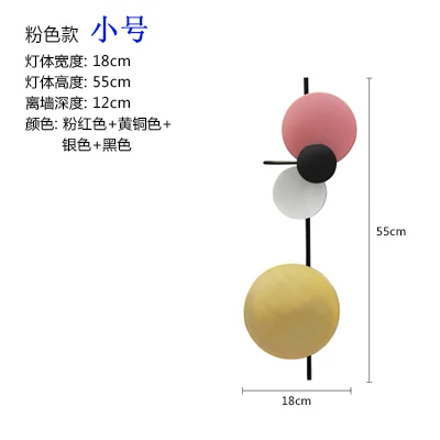 Постмодерн простой креативные бра led прикроватные украшения для спальни скандинавский дизайнер гостиная коридор настенные светильники-бра для гостиницы - Цвет абажура: see chart