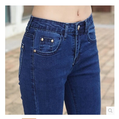 Новая мода джинсы с высокой талией нерегулярные края с бахромой джинсы весна Для женщин джинсы