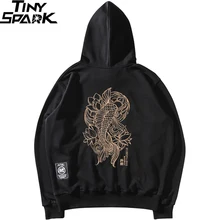 Мужская толстовка с капюшоном в стиле хип-хоп, толстовка с вышивкой Lucky Fish Lotus, Харадзюку, уличная одежда, пуловер с капюшоном из хлопка, большие толстовки с капюшоном