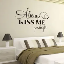 Наклейка на стену Always Kiss Me Goodnight Наклейка для домашнего декора спальни виниловая художественная Фреска с текстовой печатью креативная наклейка s