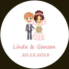 100 шт Оригинальная наклейка и индивидуальный логотип свадебный стикер s дизайн ваш собственный стикер s персонализированные наклейки Boda