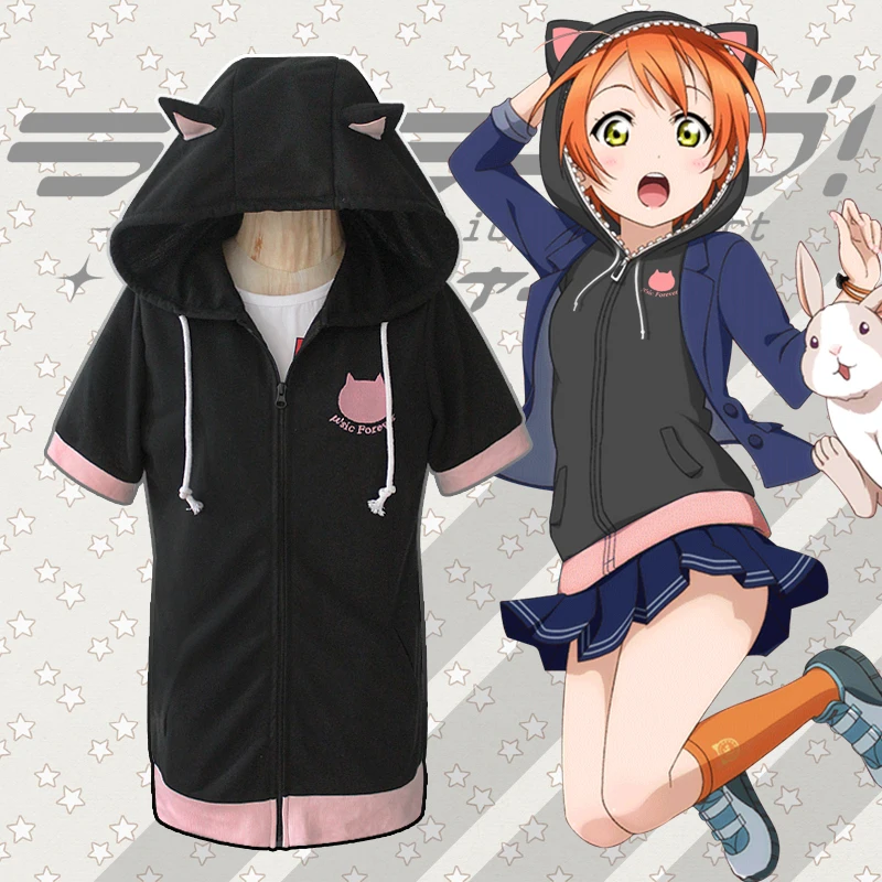 

Love Live! Final LoveLive 6th Cosplay Costume Rin Hoshizora Short Sleeve Hooded Hoodie Cat Ears Coat Sixz S-XXL