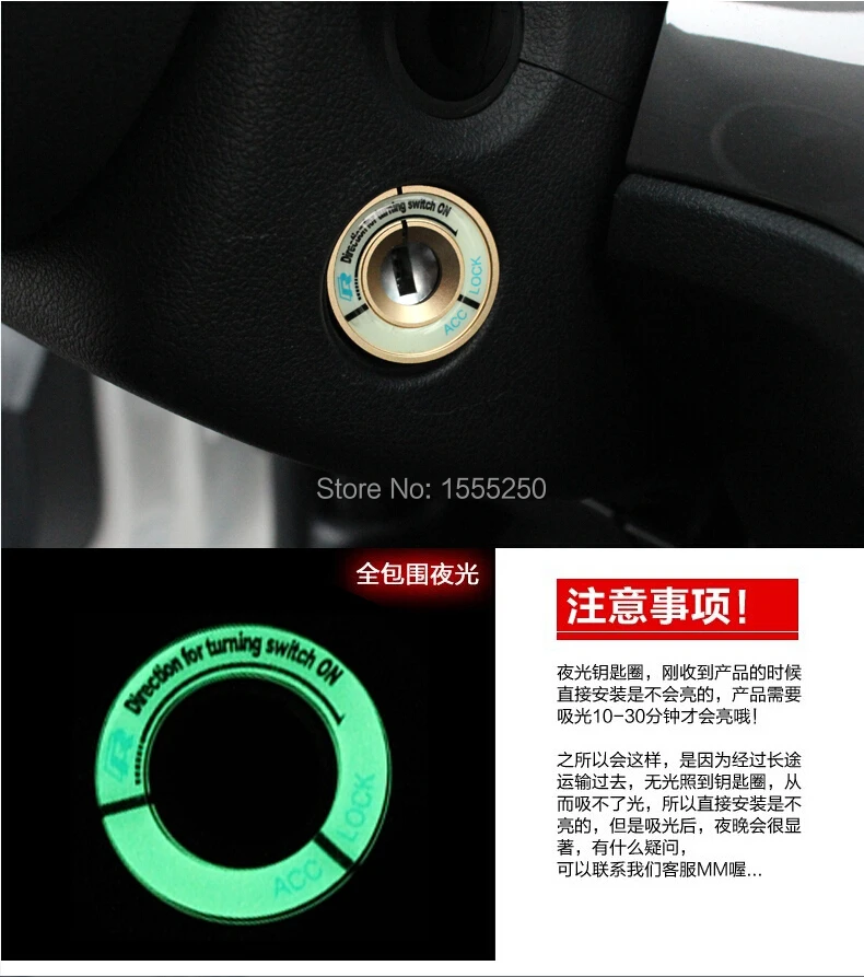 Авто светящаяся крышка ключа зажигания, украшение отверстий зажигания кольцо для volkswagen vw polo, golf, passat, jetta, tiguan