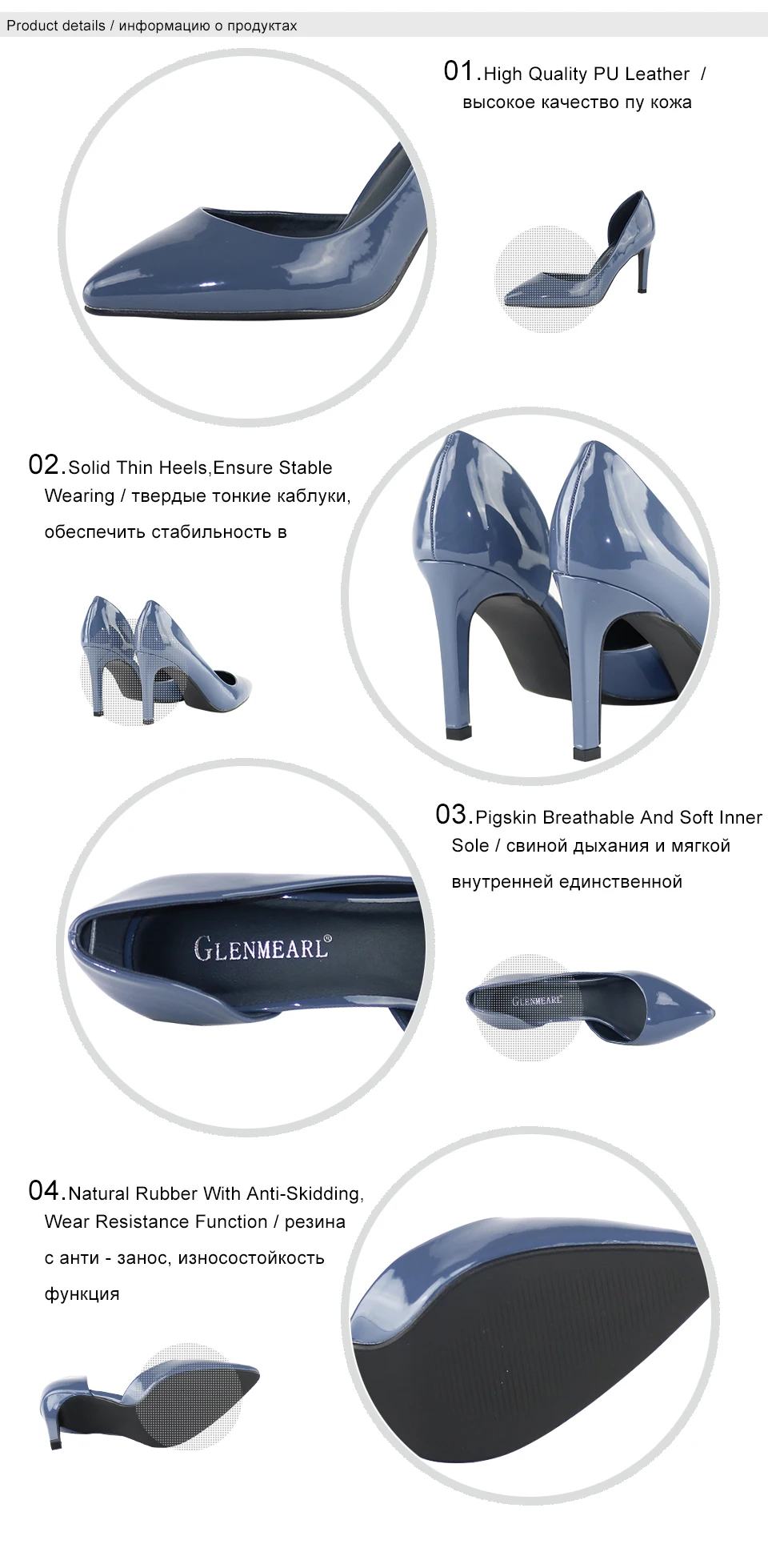 women shoes