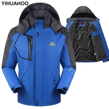 YIHUAHOO зимняя мужская куртка 6XL 7XL 8XL Повседневная Толстая Теплая Флисовая парка Водонепроницаемая мужская пуховая куртка пальто ветровка с капюшоном для мужчин