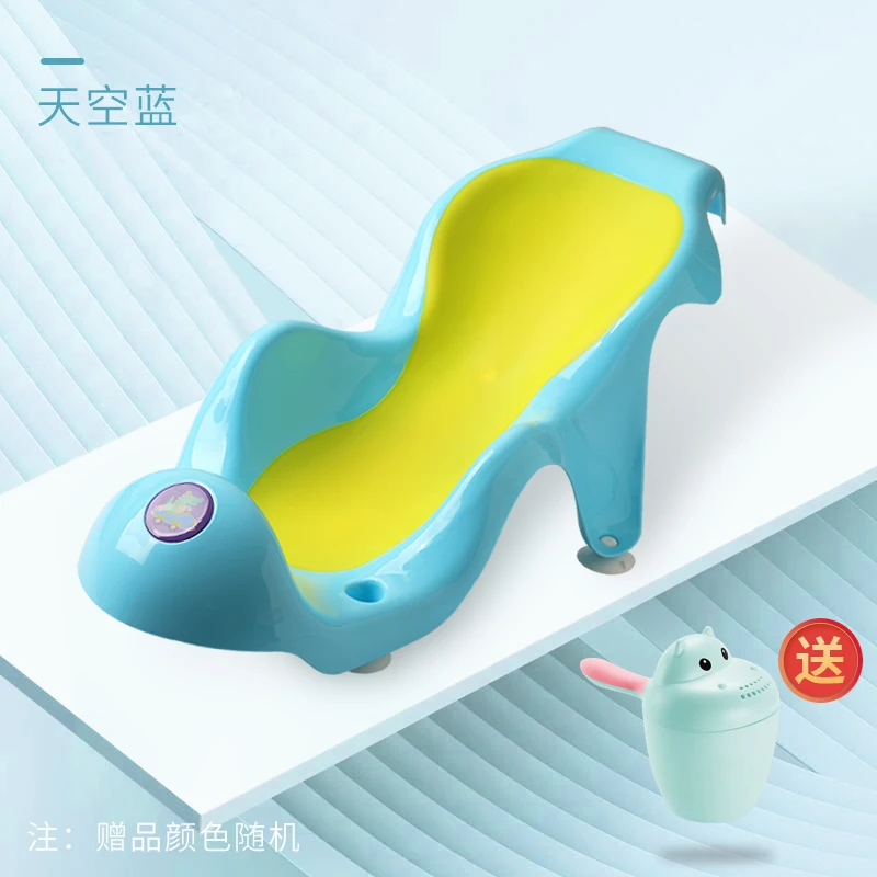 universal baby bath stand