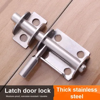 

5 Pcs Thickened Stainless Steel Latch Security Wooden Door Bathroom Door Latch WWO66