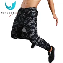 Камуфляж тренажерный зал зимние облегающие штаны для бега Для Мужчин Спортивная Футбол Обучение Фитнес тренировки бег быстросохнущая спортивные Леггинсы для бега