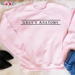 Sugarbaby Greys Анатомия джемпер унисекс Crewneck Толстовка доктор больницы жизни Эллен Pompeo Shonda Rhimes джемпер челнока