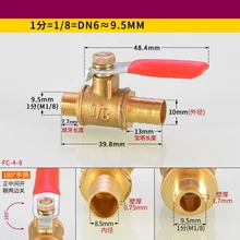 2 шт. Шаровой кран латунь 1/" штекер до 10 мм Соединительный шов медная соединительная часть трубопровода для воздуха, масла, воды, коррозии