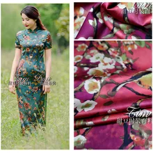 150 см Тяжелая эластичная печатная ткань китайская высокая имитация шелка картина маслом шарф с принтом в виде птиц платье ткань