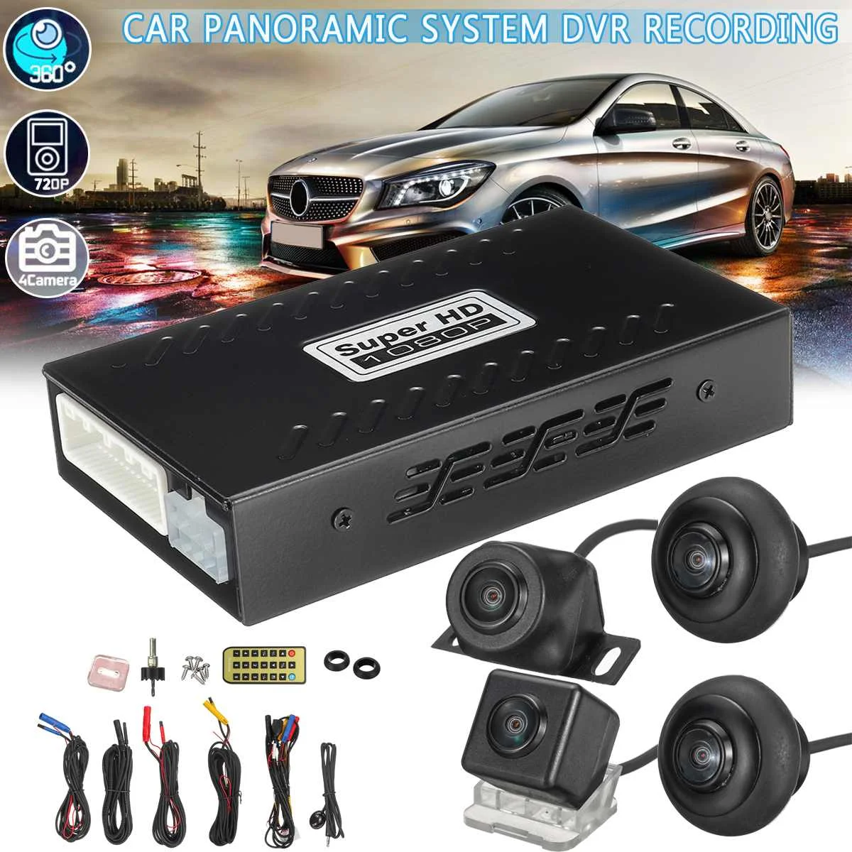 

1set Universal 360 Degree 2D Bird View Panorama System Rear View Camera DVR Dash Camera 4 Cameras 1080P Car DVR Recording black
