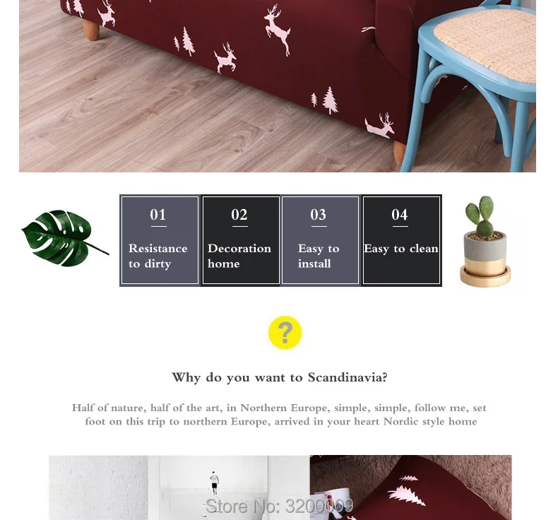 Elastic-sofa-cover_03