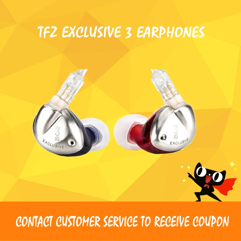 

ASD Fragrant Zither TFZ EXCLUSIVE 3 Ear Hook Wired Earphone HIFI Earphones Monitor Headset 9 MM In-ear Portable Noise Cancelling
