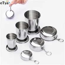 60 мл, 150 мл, 250 мл, складная чашка из нержавеющей стали для кемпинга, переносная Складная чашка для путешествий на открытом воздухе с брелком
