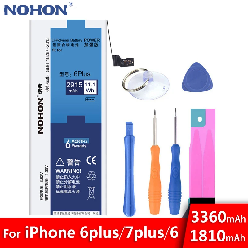 Nohon аккумулятор для Apple iPhone 6 7 Plus 6G iPhone6 iPhone7 литий полимерная батарея телефона