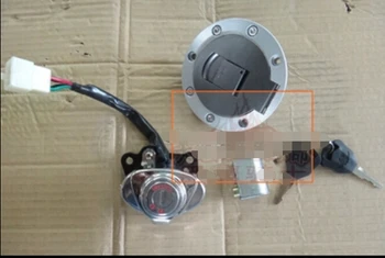 

STARPAD For Free shipping for earth eagle king DD250E - 9 a 250 5 f e - 150 e - 2 f ignition switch lock tank Car lock assembly