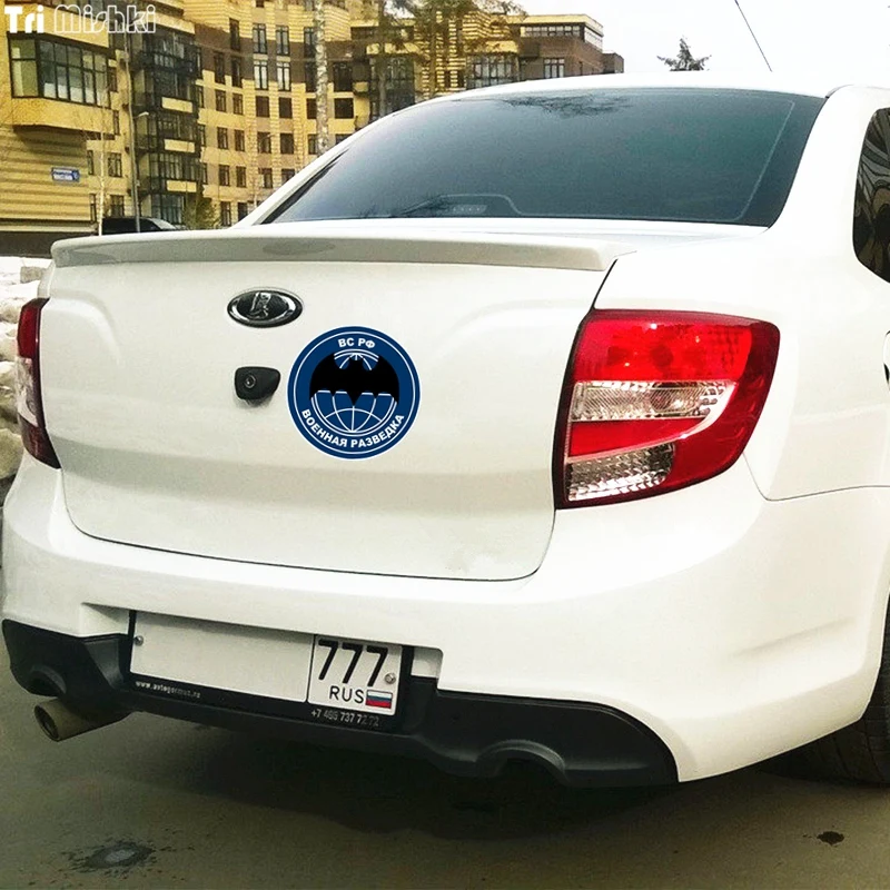 Tri Mishki TRL010 14x14 см bat ВС РФ Военная развездка наклейки на авто автотовары наклейка