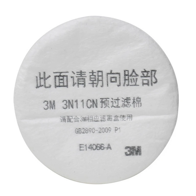 3M3N11CN000012