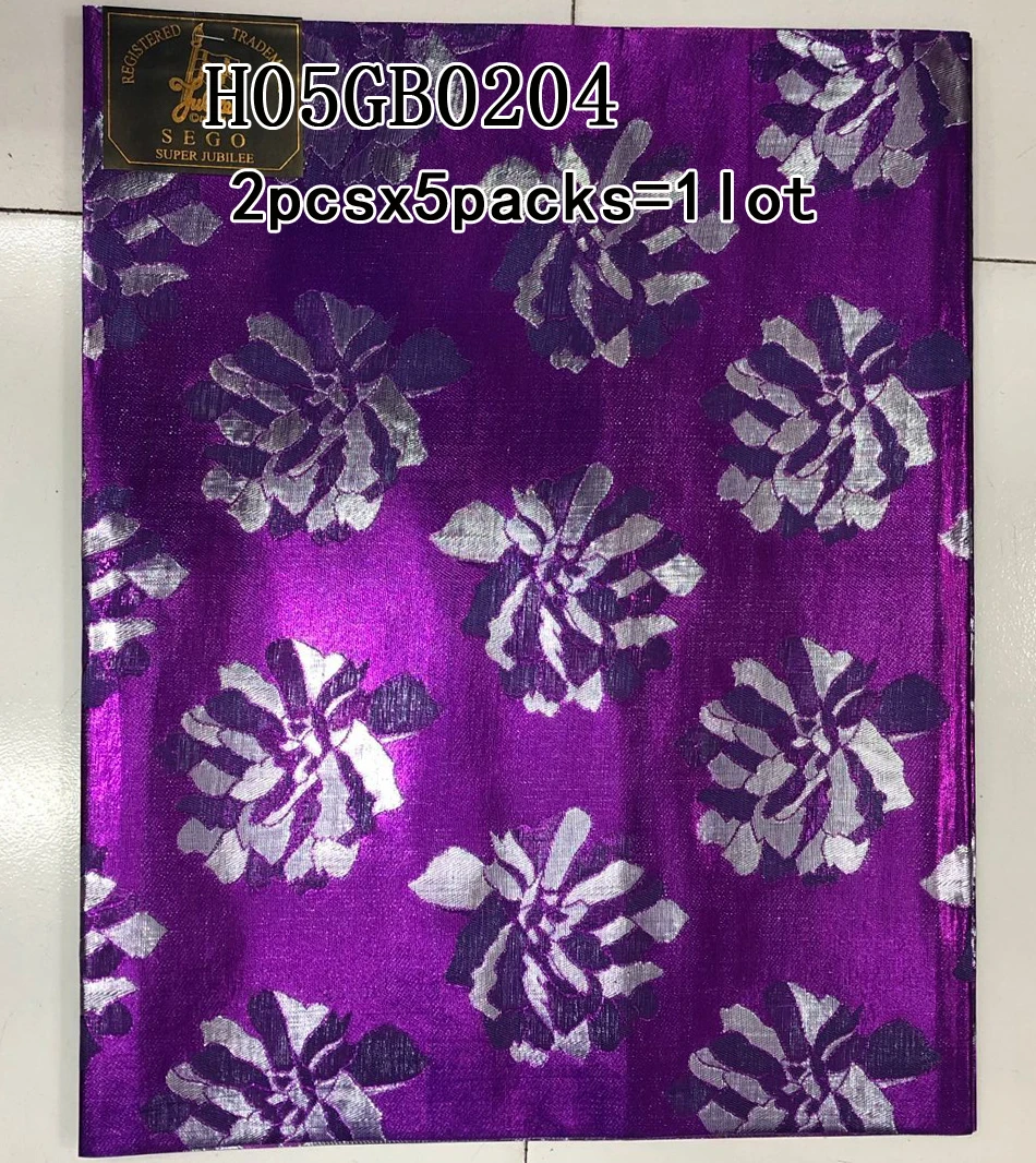 H05GB0204
