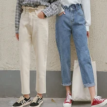 Новинка, укороченные джинсы с высокой талией и необработанными краями, Женские повседневные джинсовые штаны-шаровары на весну и лето