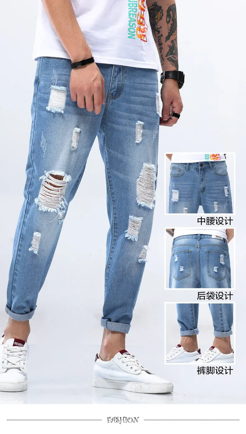 Fashion Men Jeans Solid Pencil Pants Cotton Cargo Jeans Pant Simple Color Male Trousers Youth Full Length Brand Hollow Out Jeans 02