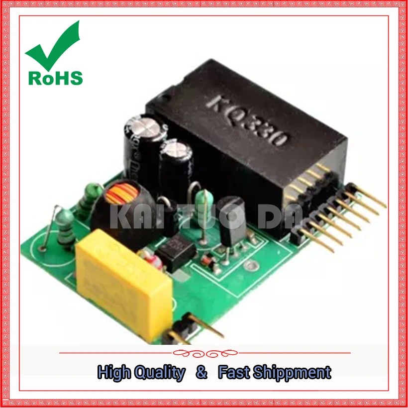 

KQ-130F power line carrier module / no need for any external components board