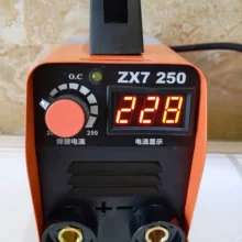 IP21 цифровой дисплей DC инвертор дуговой сварщик 110 V/220 V IGBT MMA сварочный аппарат для домашней сварки и электрической работы