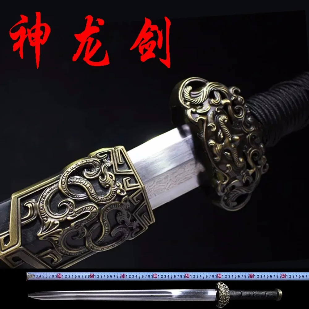 Ручная работа китайская модель Wushu двойной рифленый сложенный дамасский