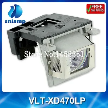 

Replacement compatible projector lamp VLT-XD470LP for XD470 XD470U