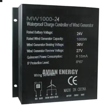 

1000W 24V Wind charge Controller IP67 Waterproof For AC Wind Turbine wind generator