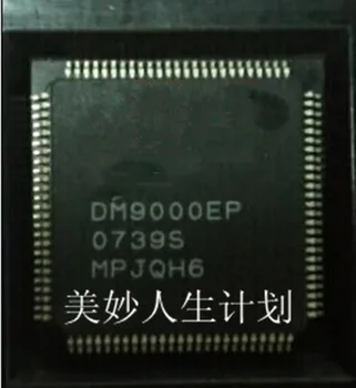 

Module DM9000CEP DM9000 LQFP48 Original authentic and new Free Shipping