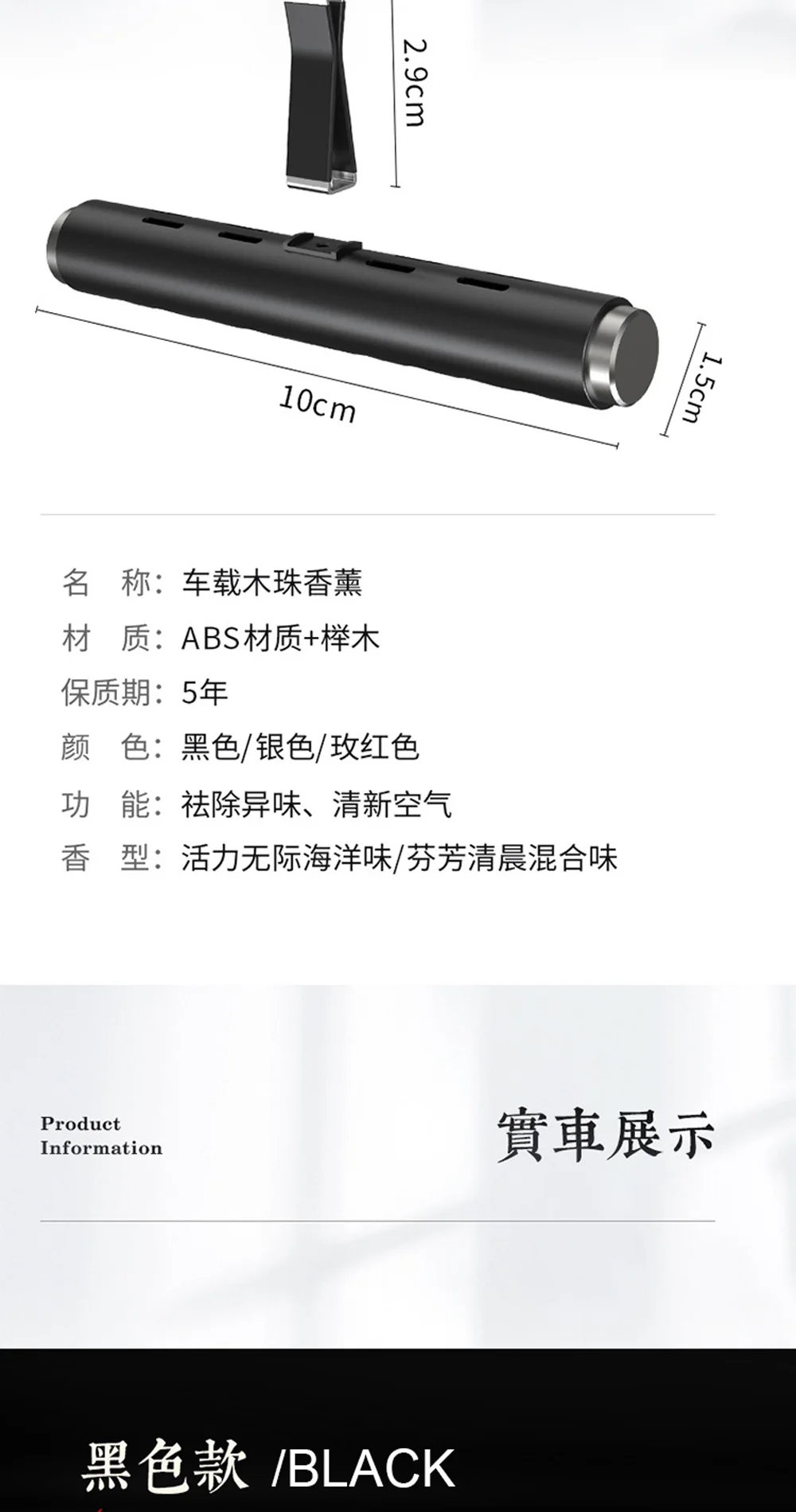 详9