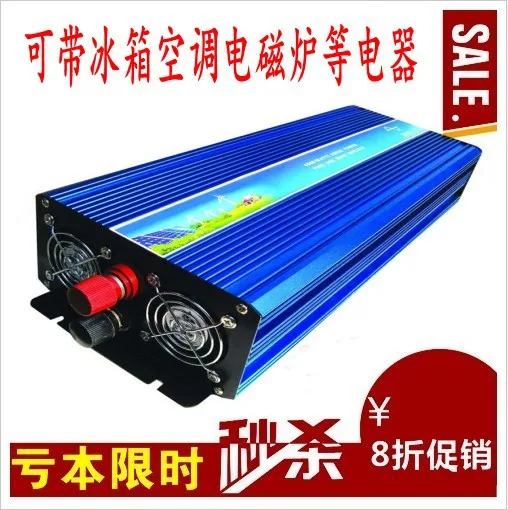 

high quality dual digital display 5000W pure sine wave solar power inverter