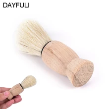 BestP щетка для бритья с деревянной ручкой из искусственного волокна, борода для мужчин, усы, парикмахерский салон, прибор для чистки бороды