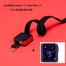 Бегущий верблюд для SHANLING M0 Браслет спортивный кожаный чехол для HIFI MP3 музыкальный плеер M0