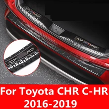 Для Toyota CHR C-HR- задняя защитная накладка Модифицированная дверь багажника внутренняя специальная задняя коробка защита педали двери