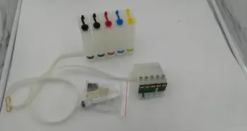 

Empty CISS for EPSON STYLUS C110/T30/T33(T0731HNR/T0731HNR-T0734HNR) printer parts