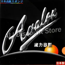 Avalox Magic B Настольный теннис Японская Губка для ракетки для пинг-понга