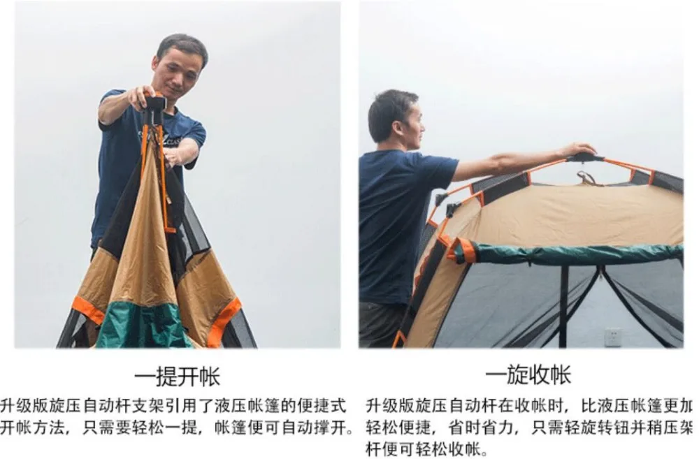 QQ20180514160936