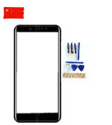 

FOR DIGMA LINX PAY 4G LS5053ML Touch Screen Digitizer Assembly with tools+tape